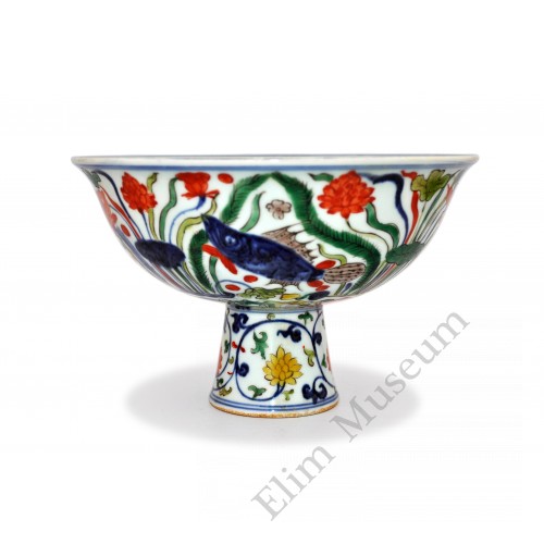 1488 A Wucai stem cup with fishes and lotus